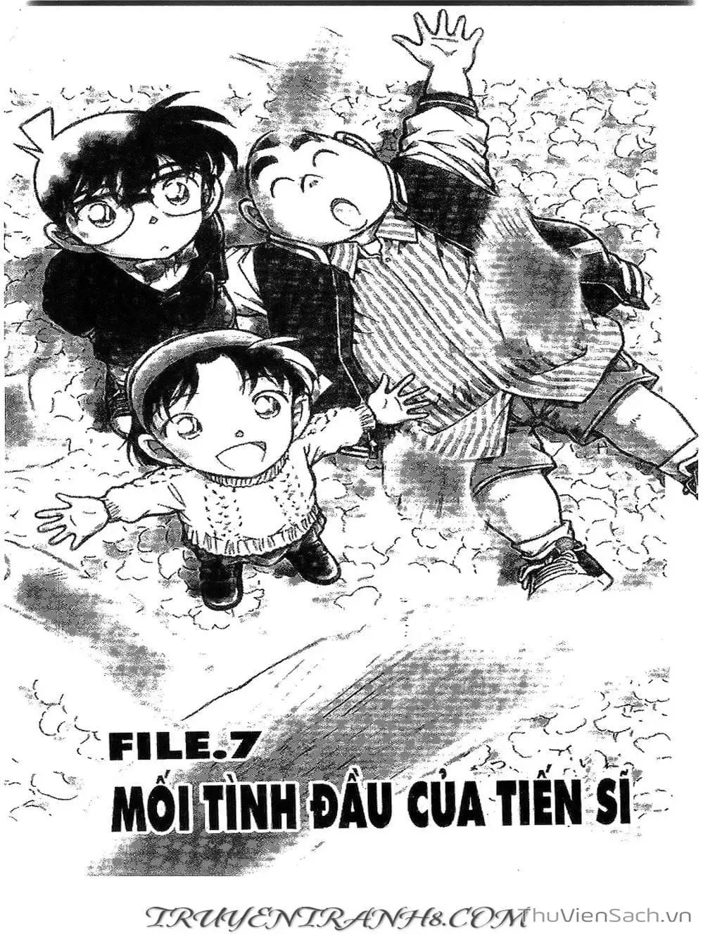 Chapter 471 - Image 12