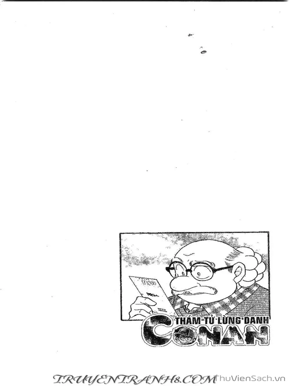 Chapter 471 - Image 14