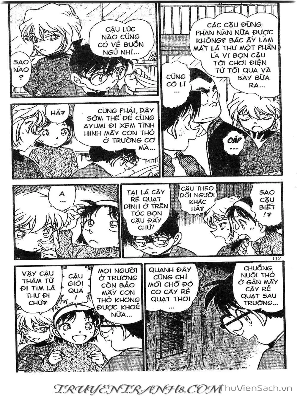 Chapter 471 - Image 15