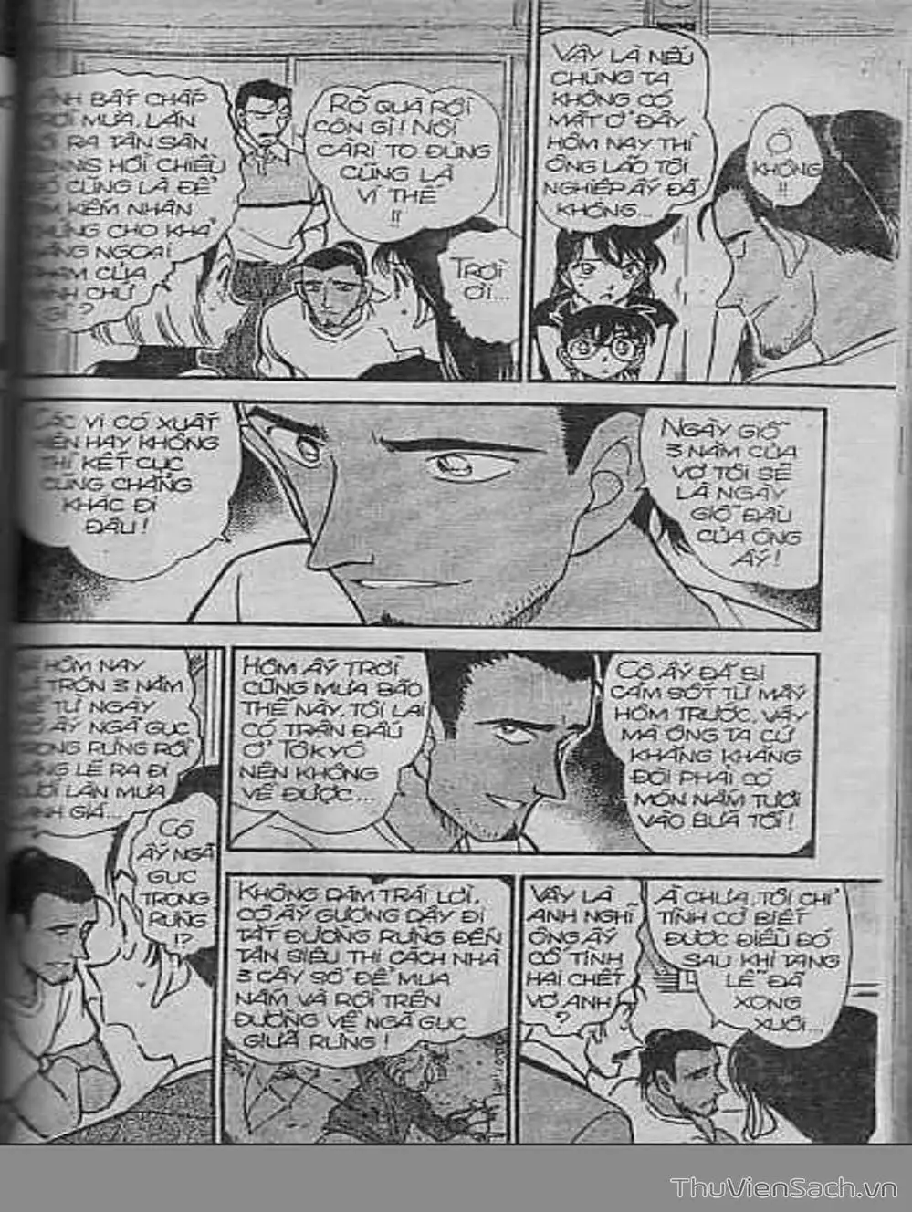 Chapter 471 - Image 3