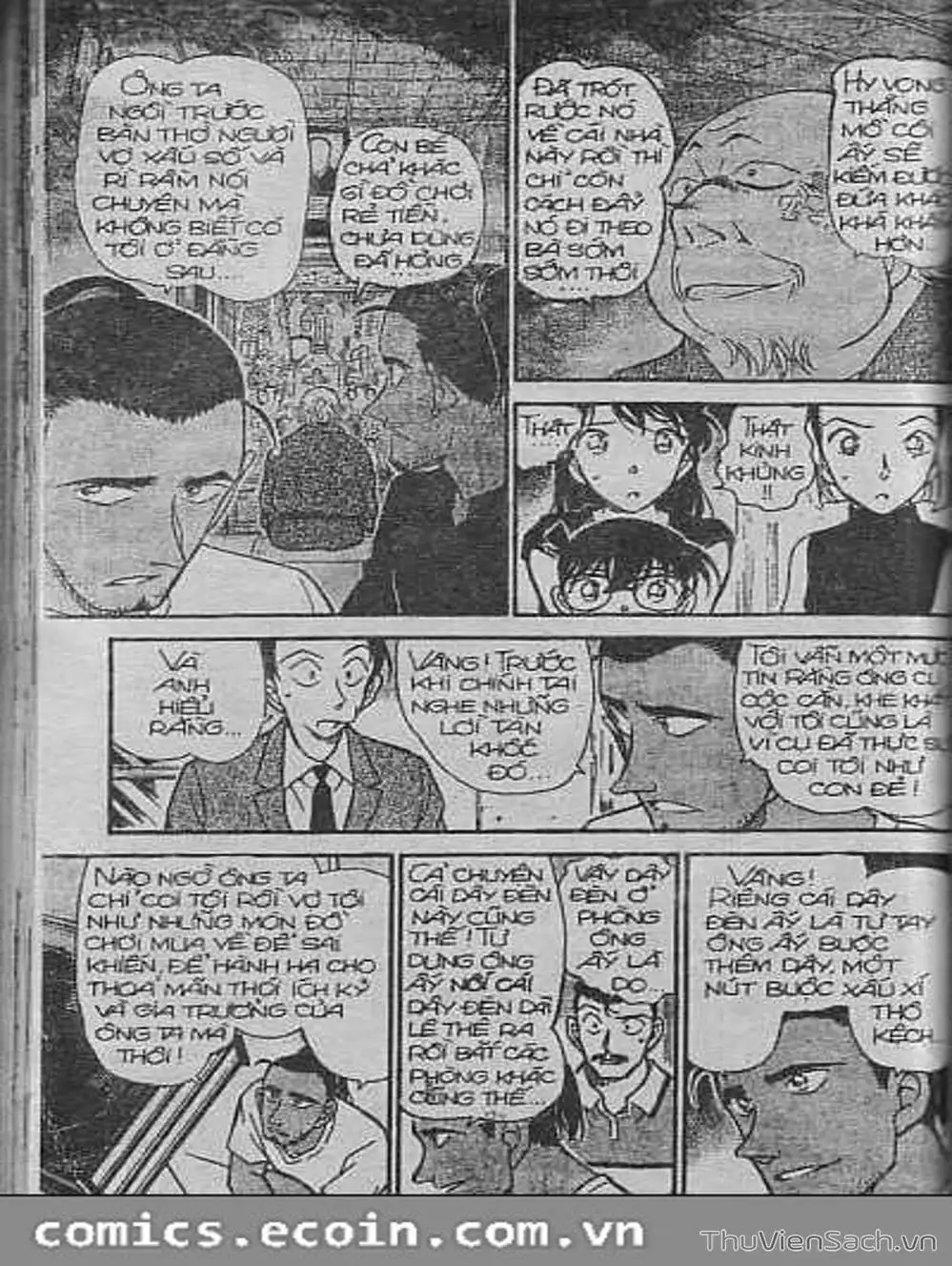 Chapter 471 - Image 6