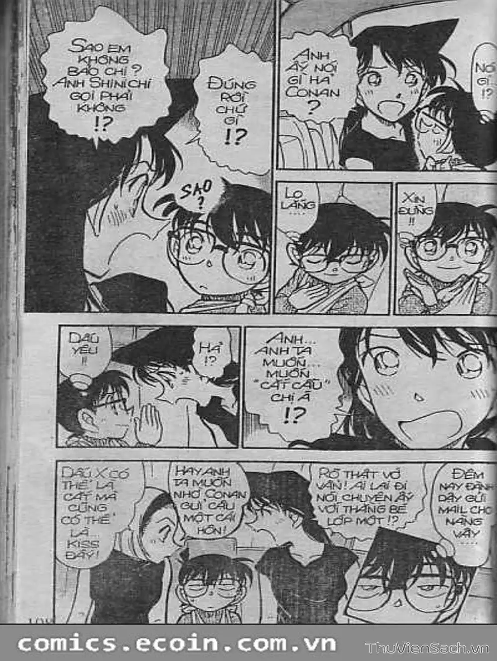 Chapter 471 - Image 8