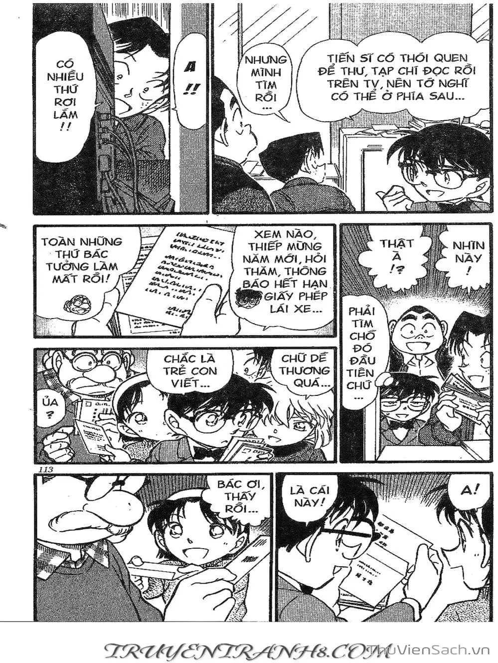 Chapter 472 - Image 1