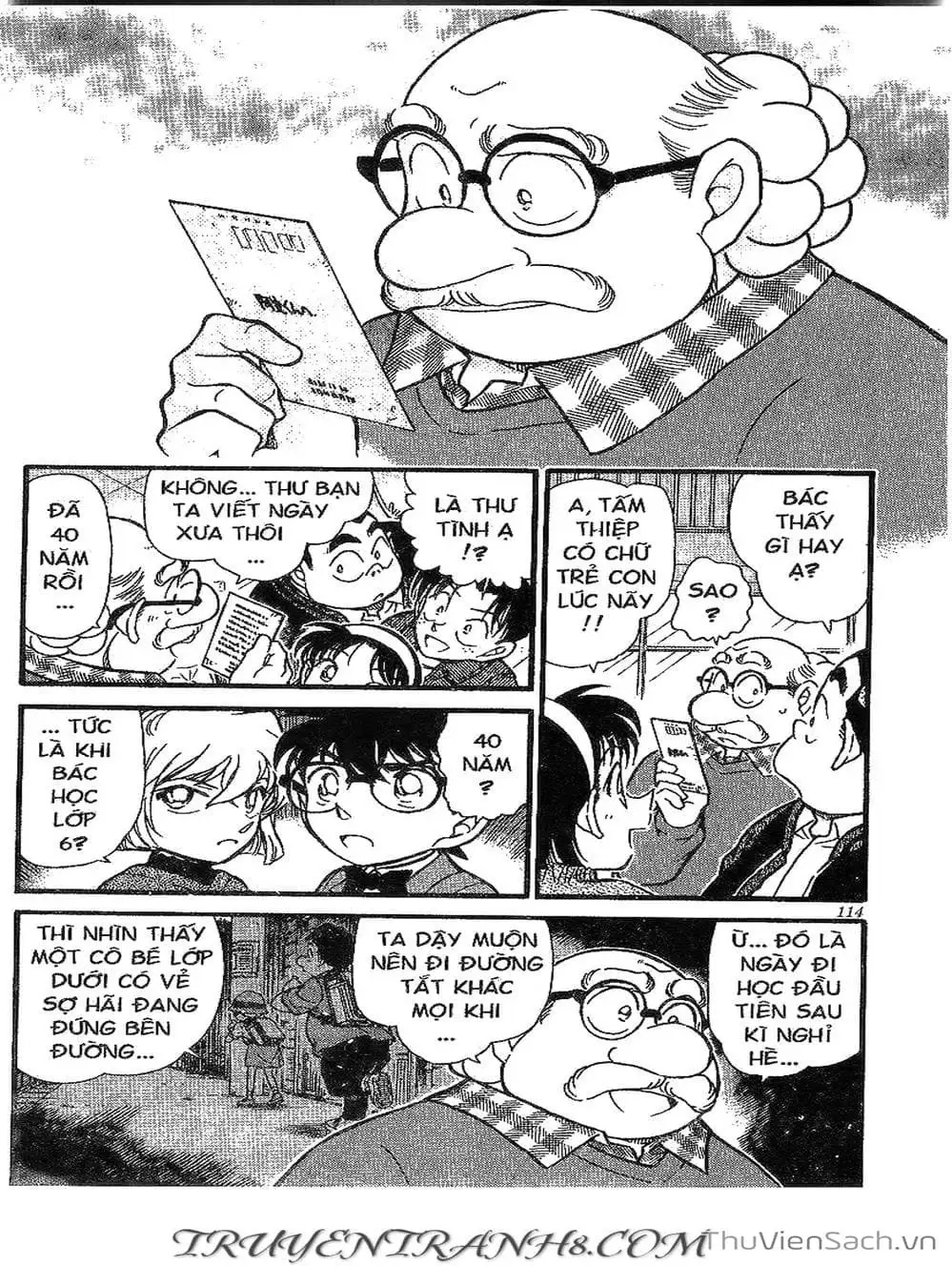 Chapter 472 - Image 2