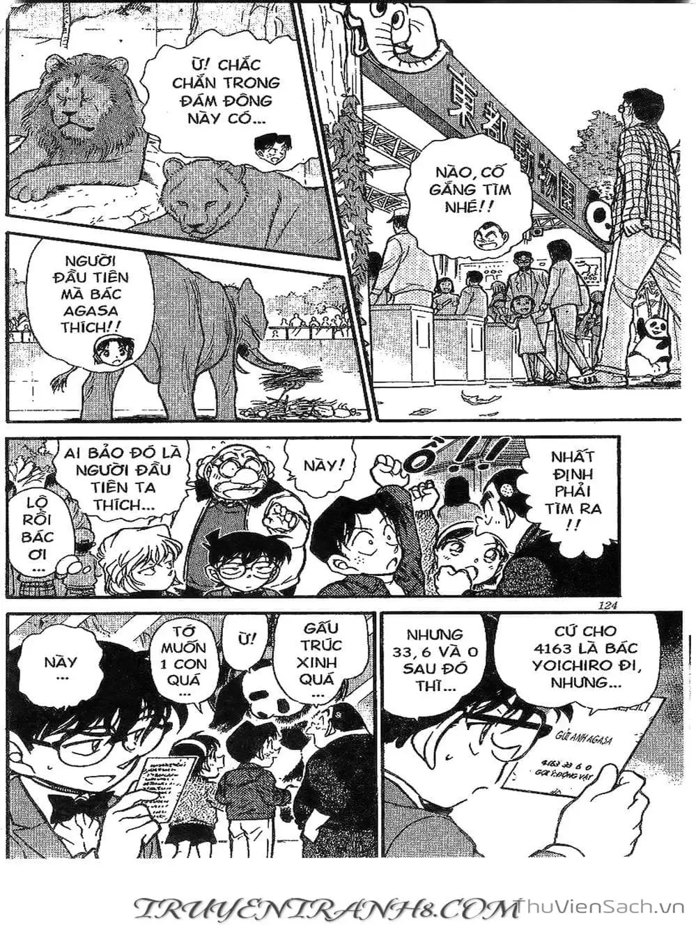Chapter 472 - Image 12