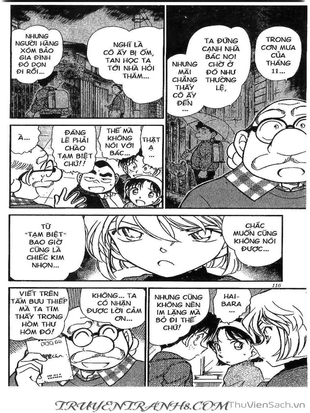 Chapter 472 - Image 4