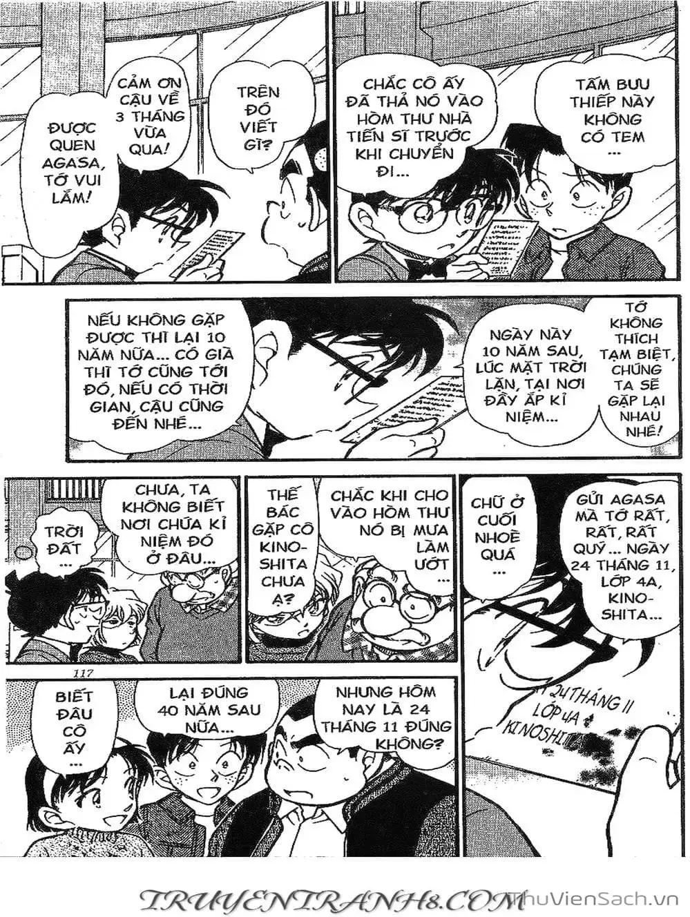 Chapter 472 - Image 5