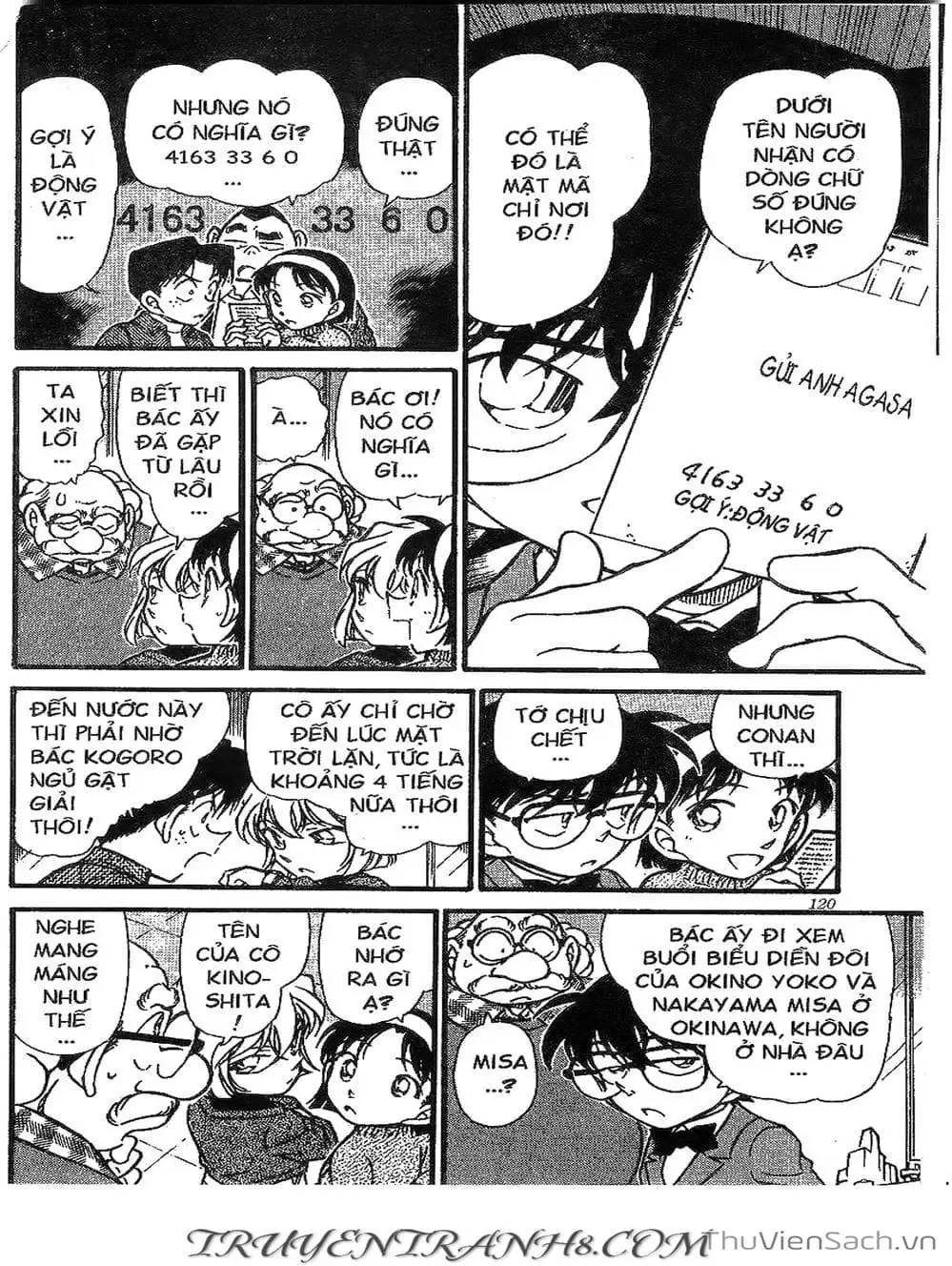 Chapter 472 - Image 8