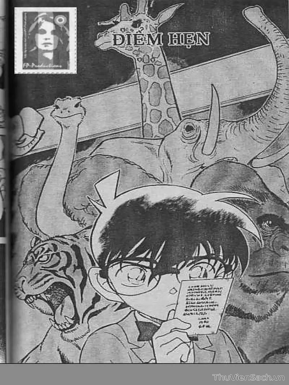 Chapter 473 - Image 2