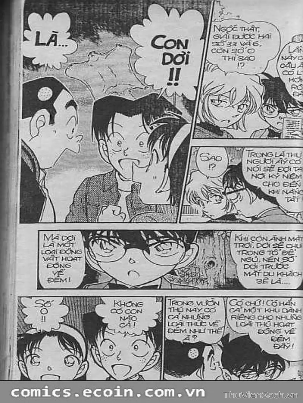 Chapter 473 - Image 11