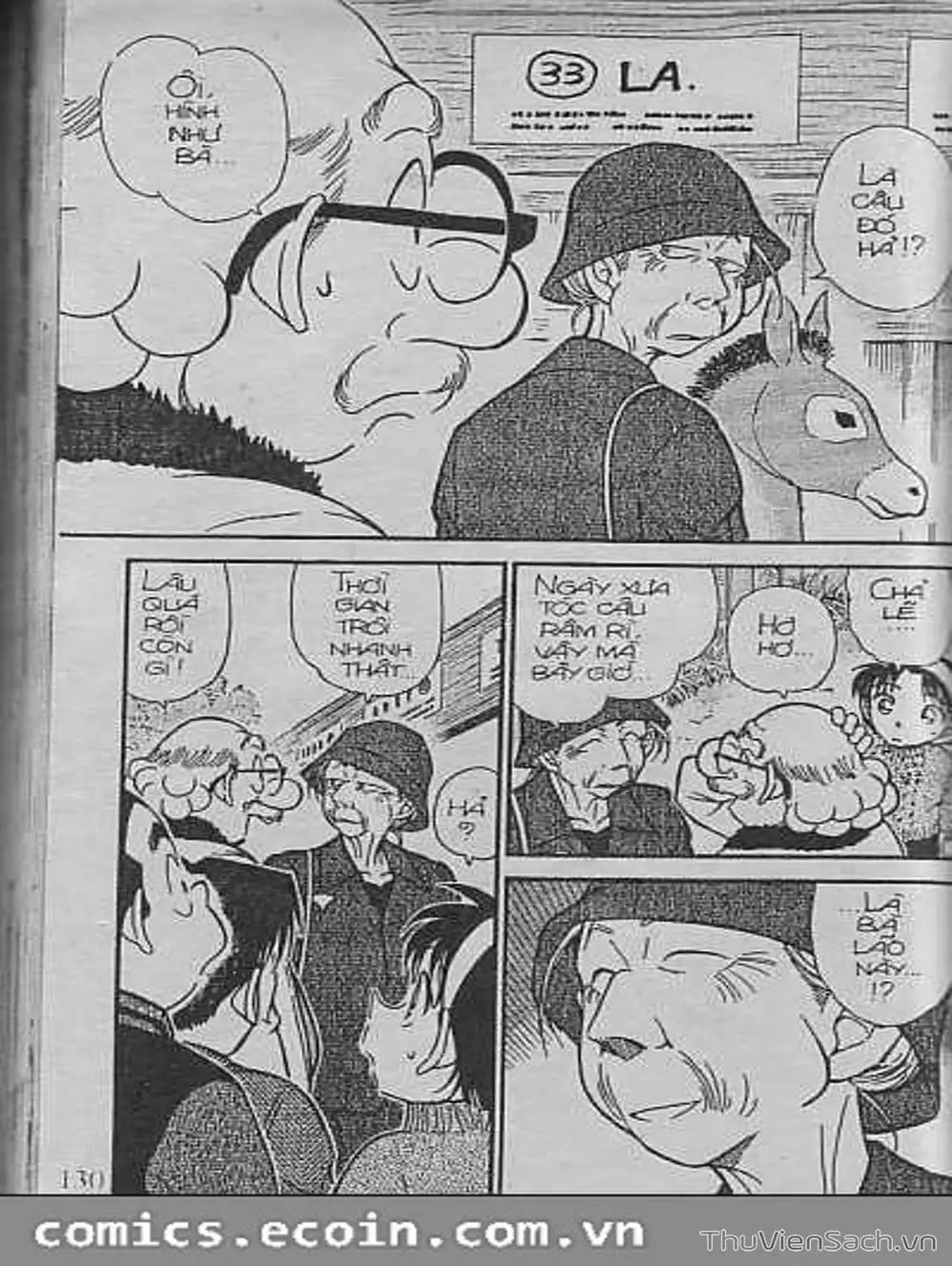 Chapter 473 - Image 3