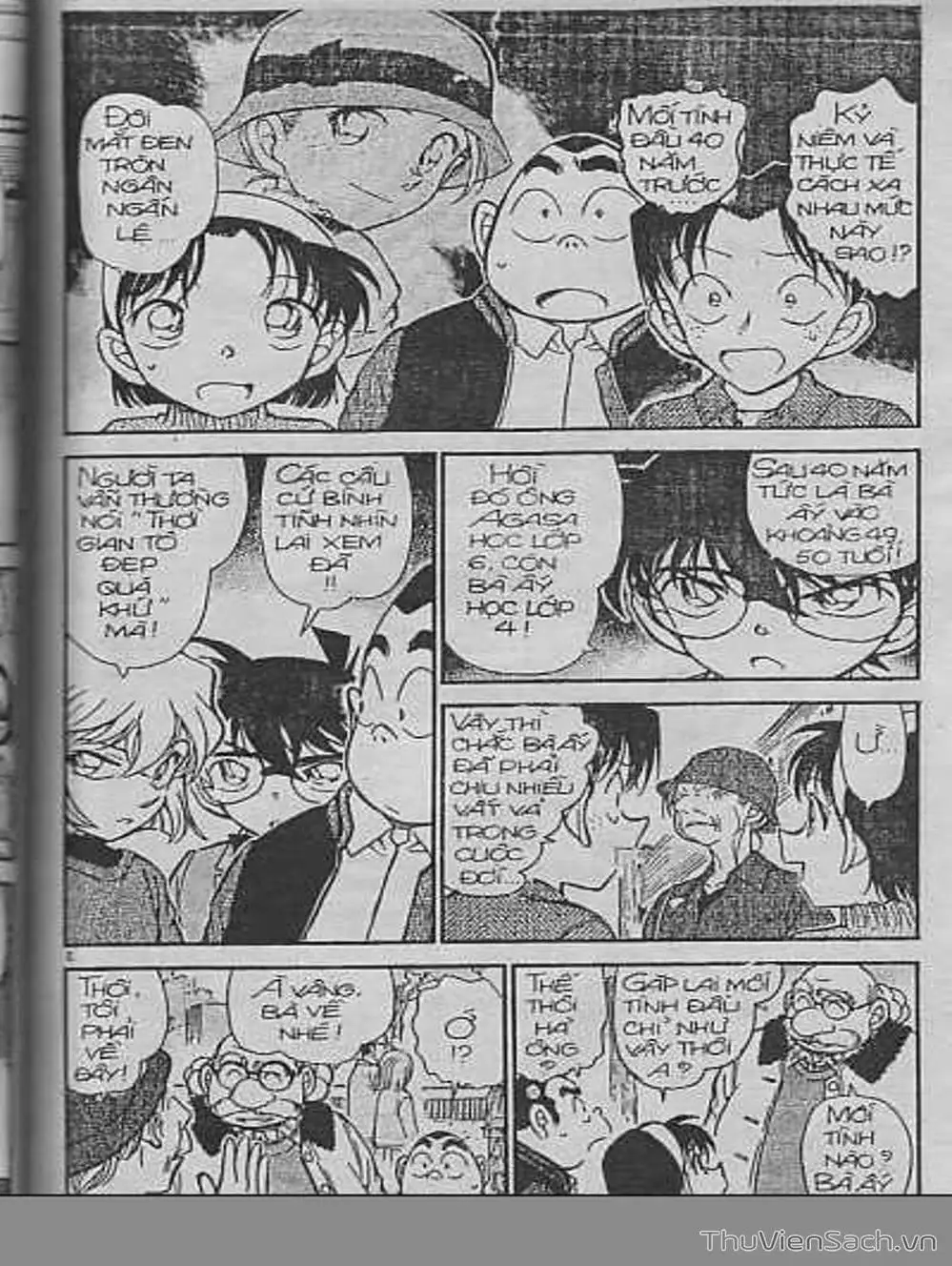 Chapter 473 - Image 6