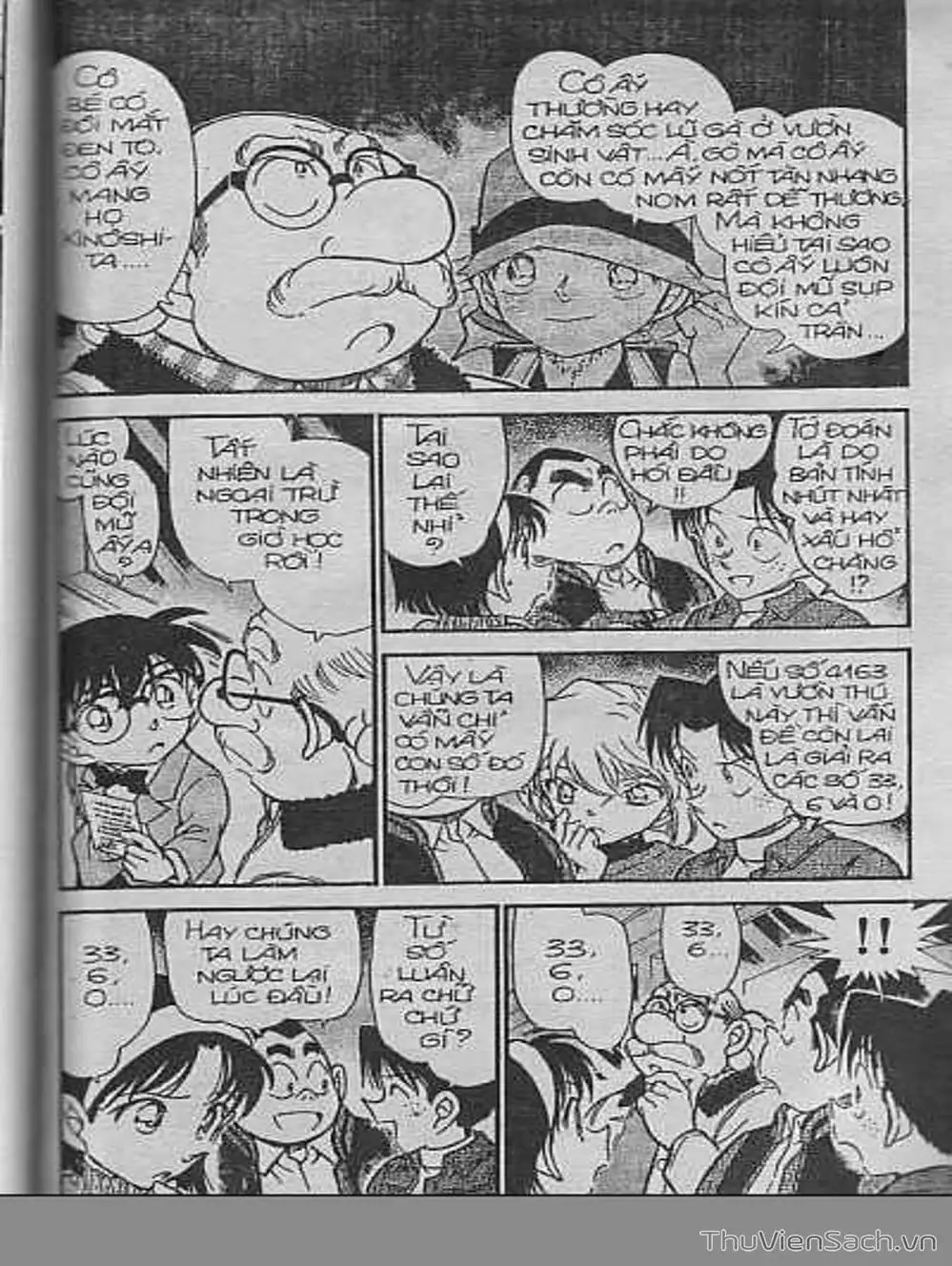 Chapter 473 - Image 10