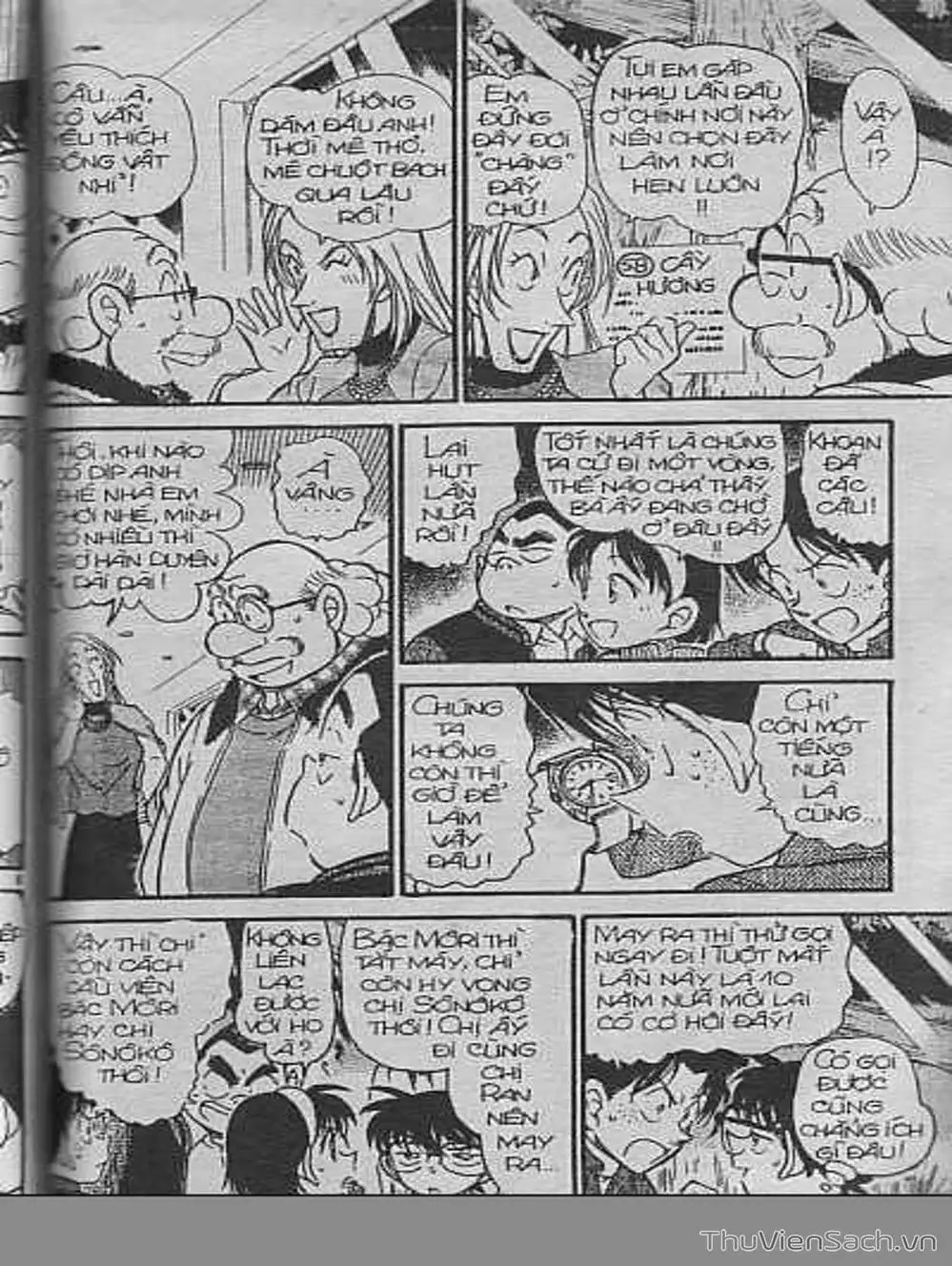 Chapter 474 - Image 2