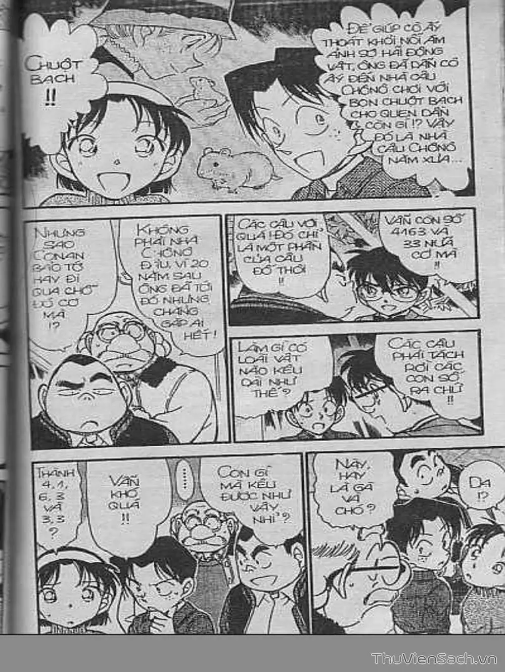 Chapter 475 - Image 8