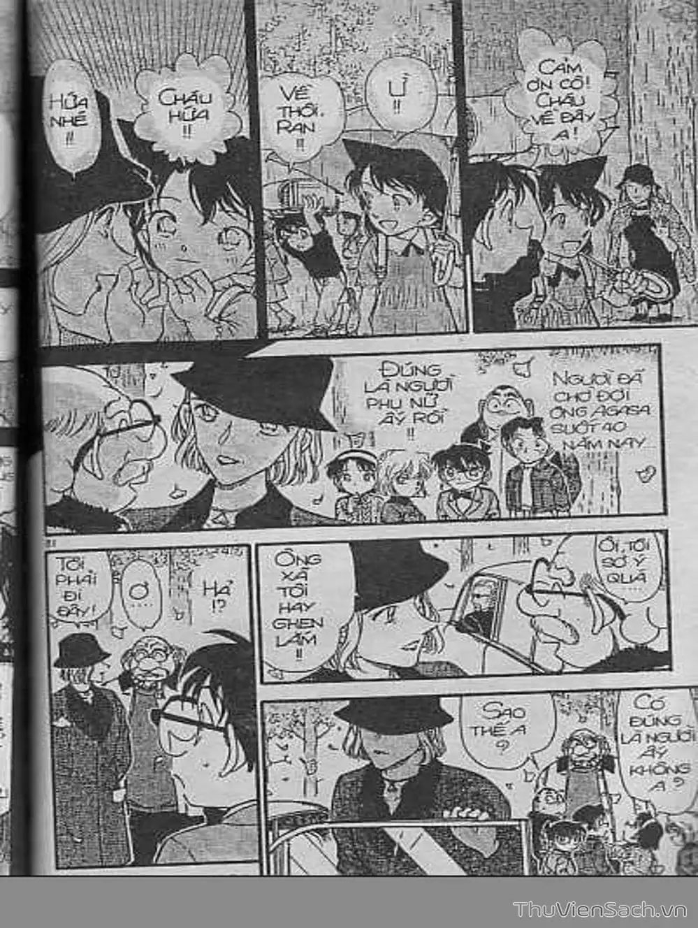 Chapter 476 - Image 14