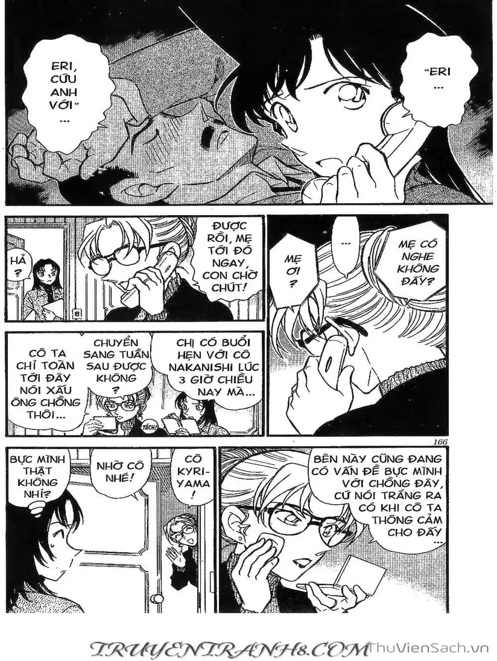 Chapter 477 - Image 12