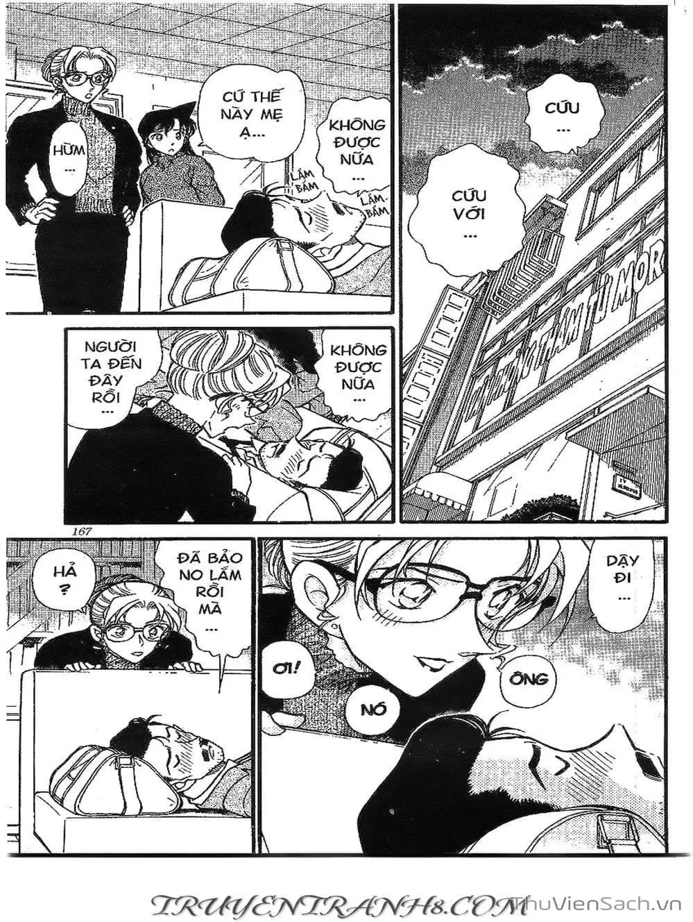Chapter 477 - Image 13