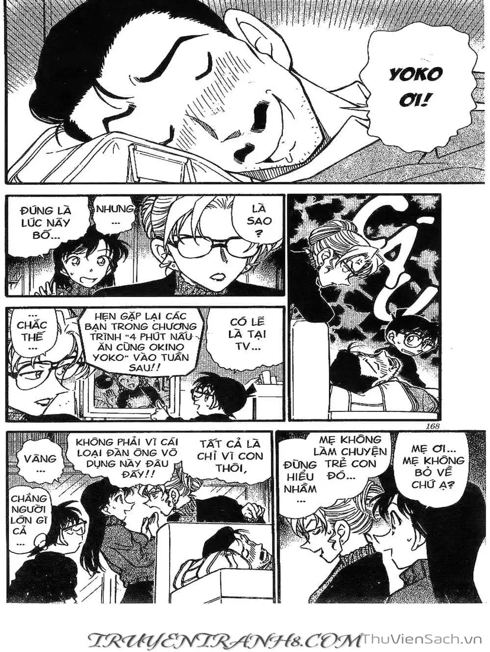 Chapter 477 - Image 14