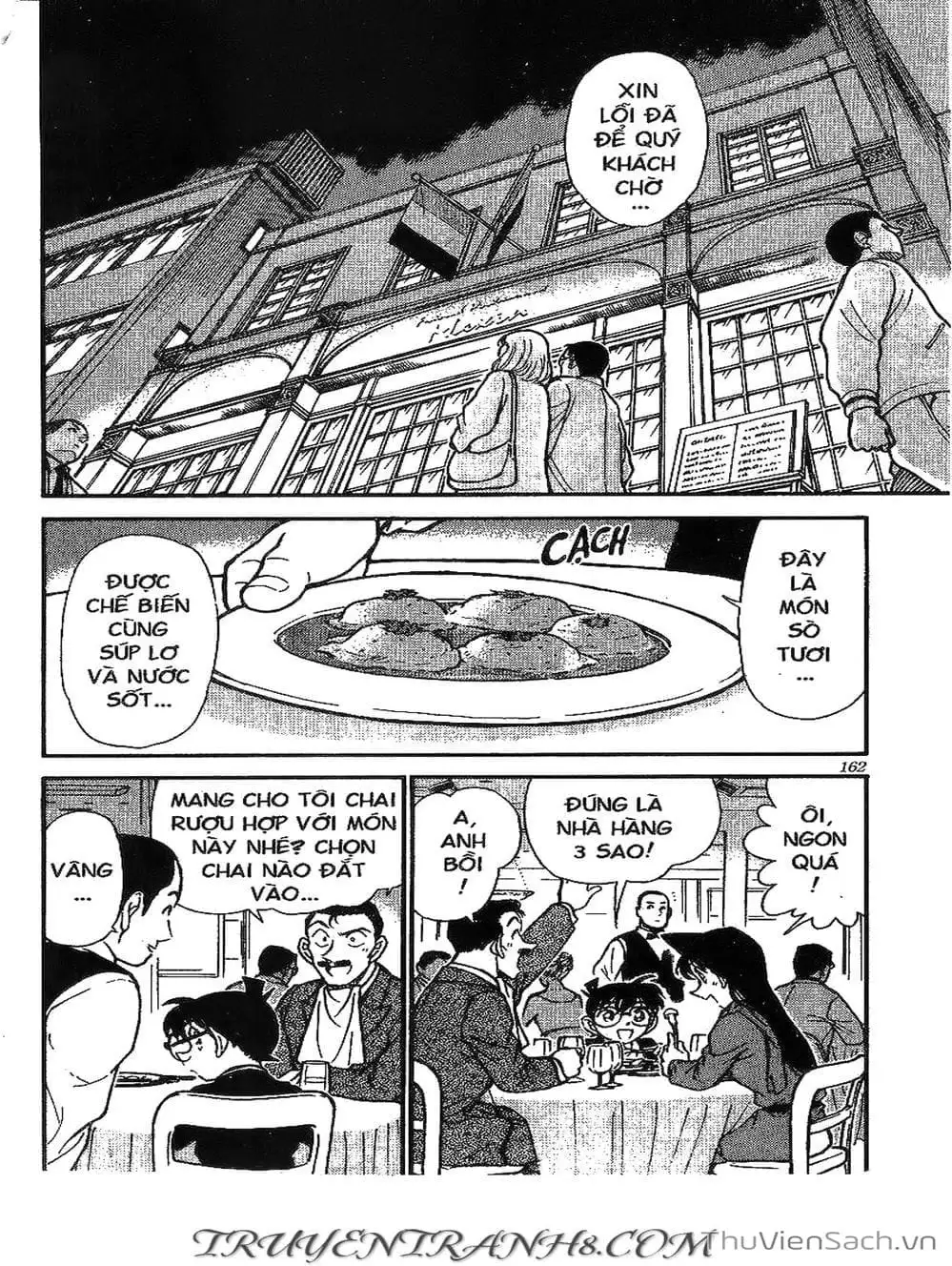 Chapter 477 - Image 8