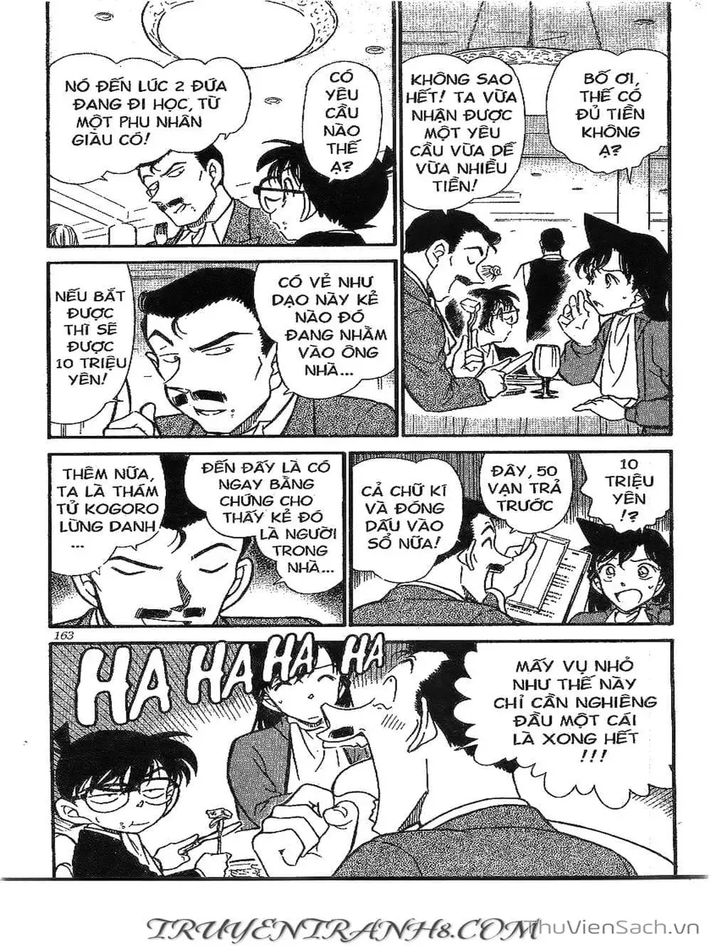 Chapter 477 - Image 9