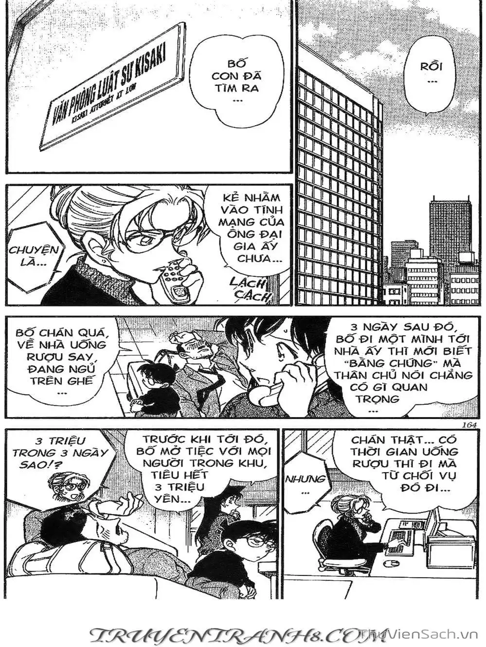 Chapter 477 - Image 10