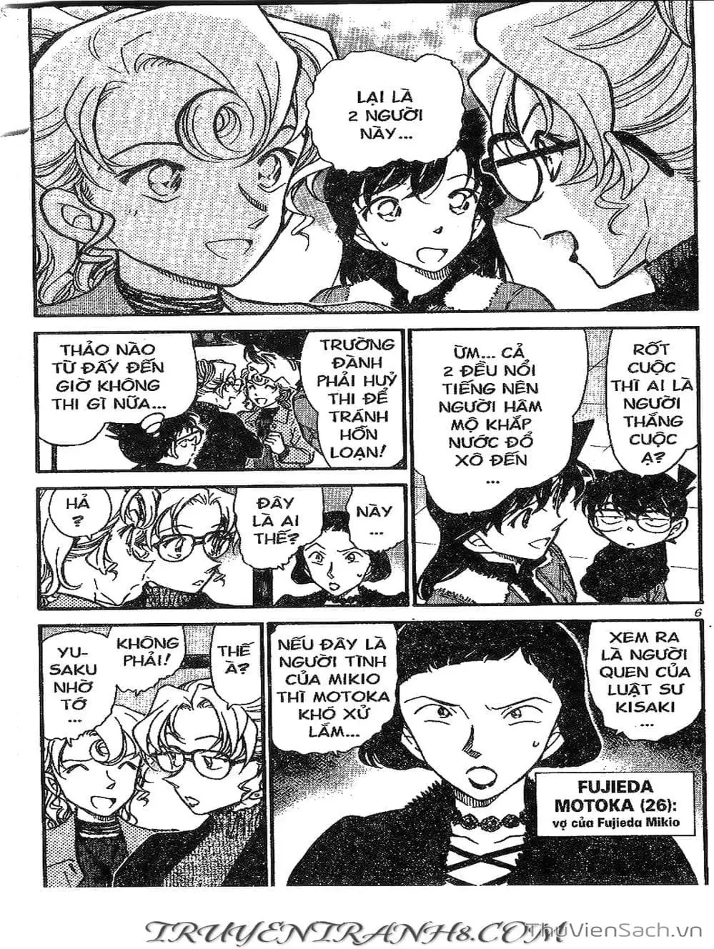 Chapter 478 - Image 12