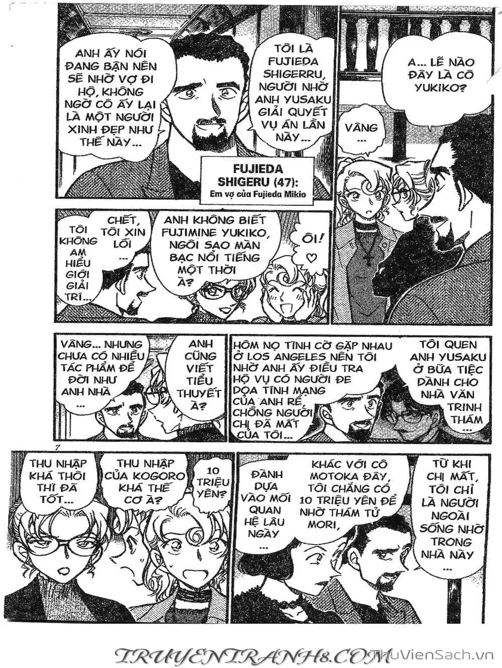 Chapter 478 - Image 13