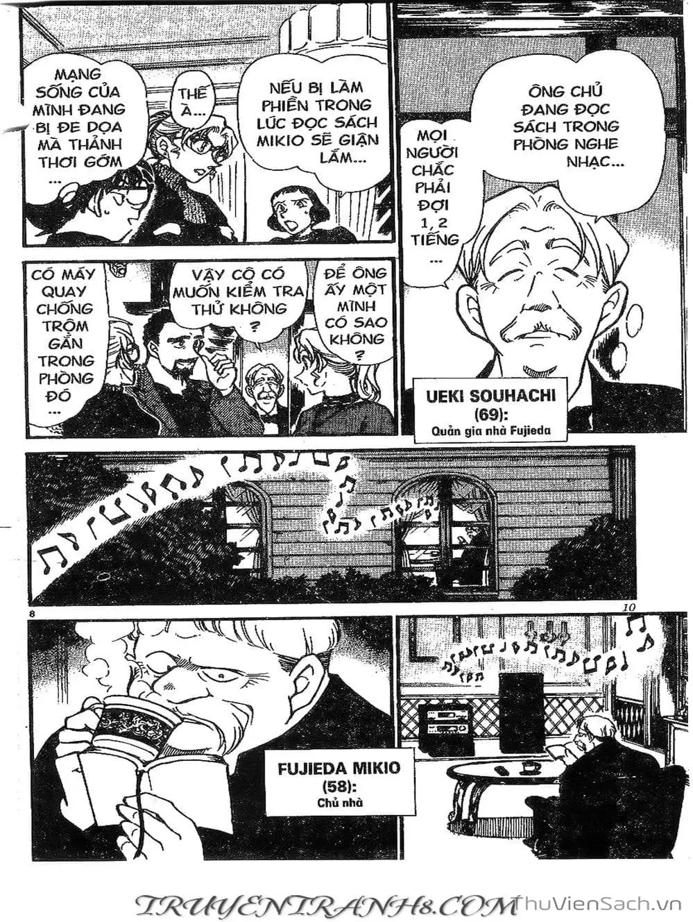 Chapter 478 - Image 15