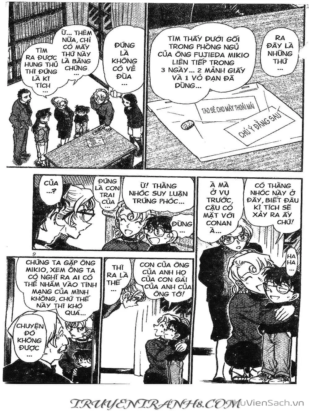 Chapter 478 - Image 16
