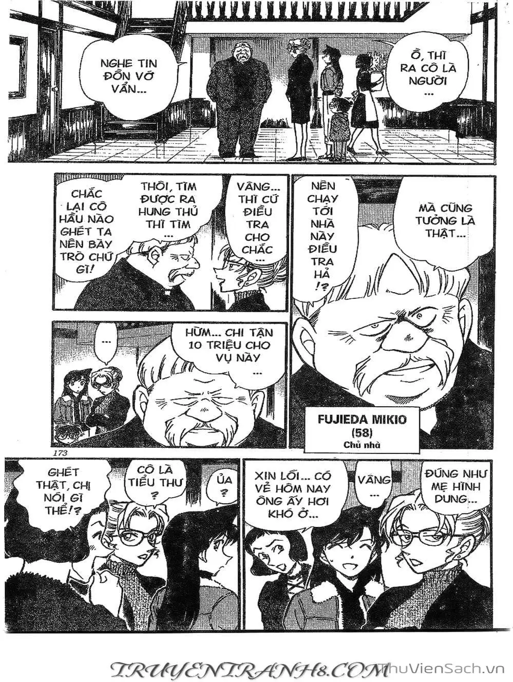 Chapter 478 - Image 3