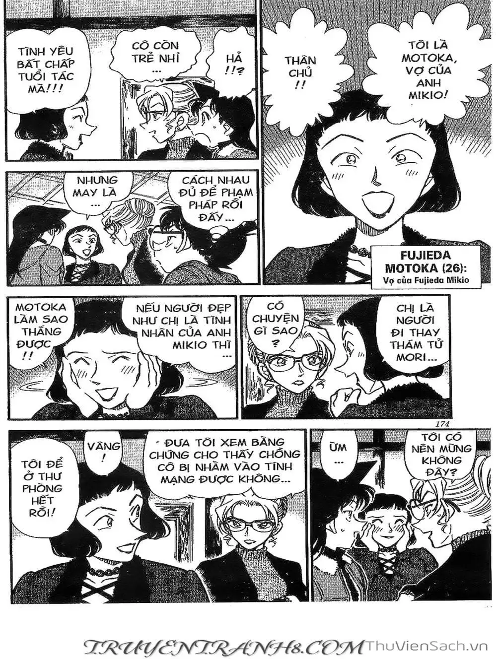 Chapter 478 - Image 4