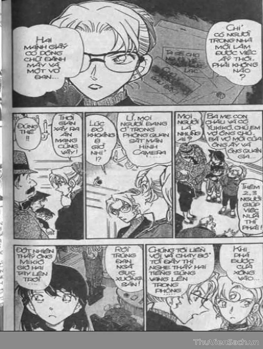 Chapter 479 - Image 14