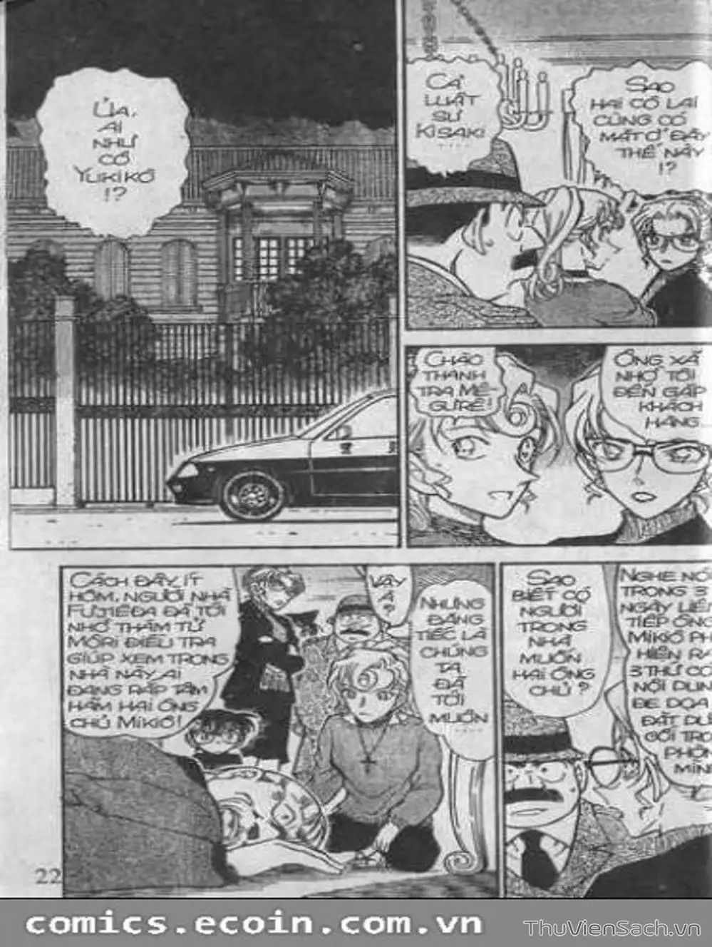 Chapter 479 - Image 15