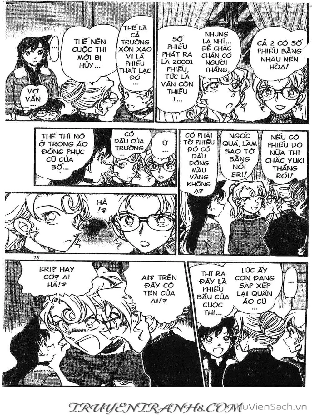 Chapter 479 - Image 3