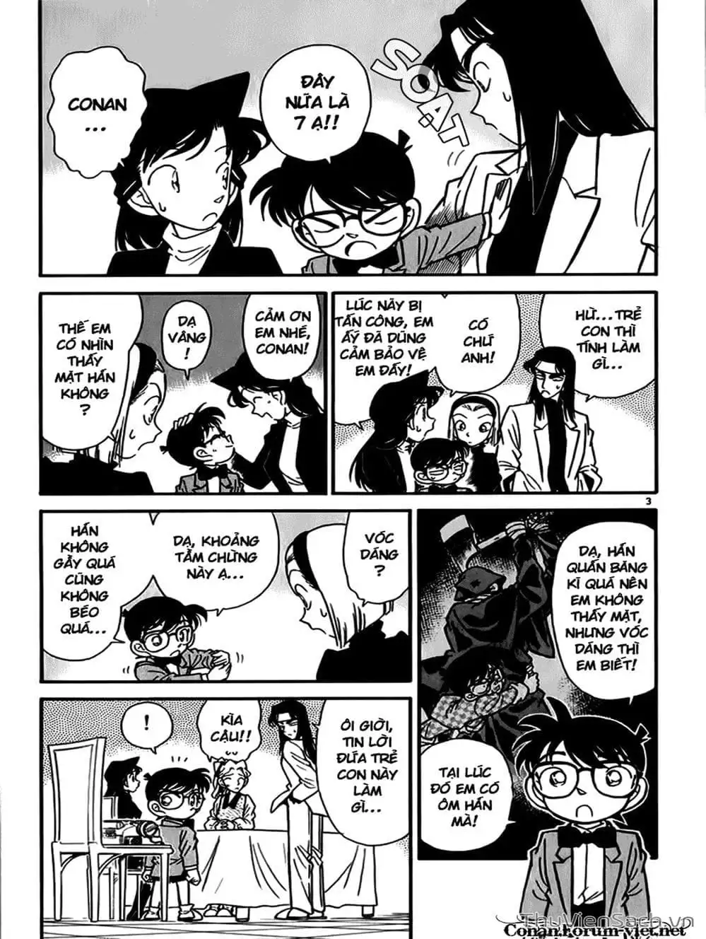 Chapter 48 - Image 1