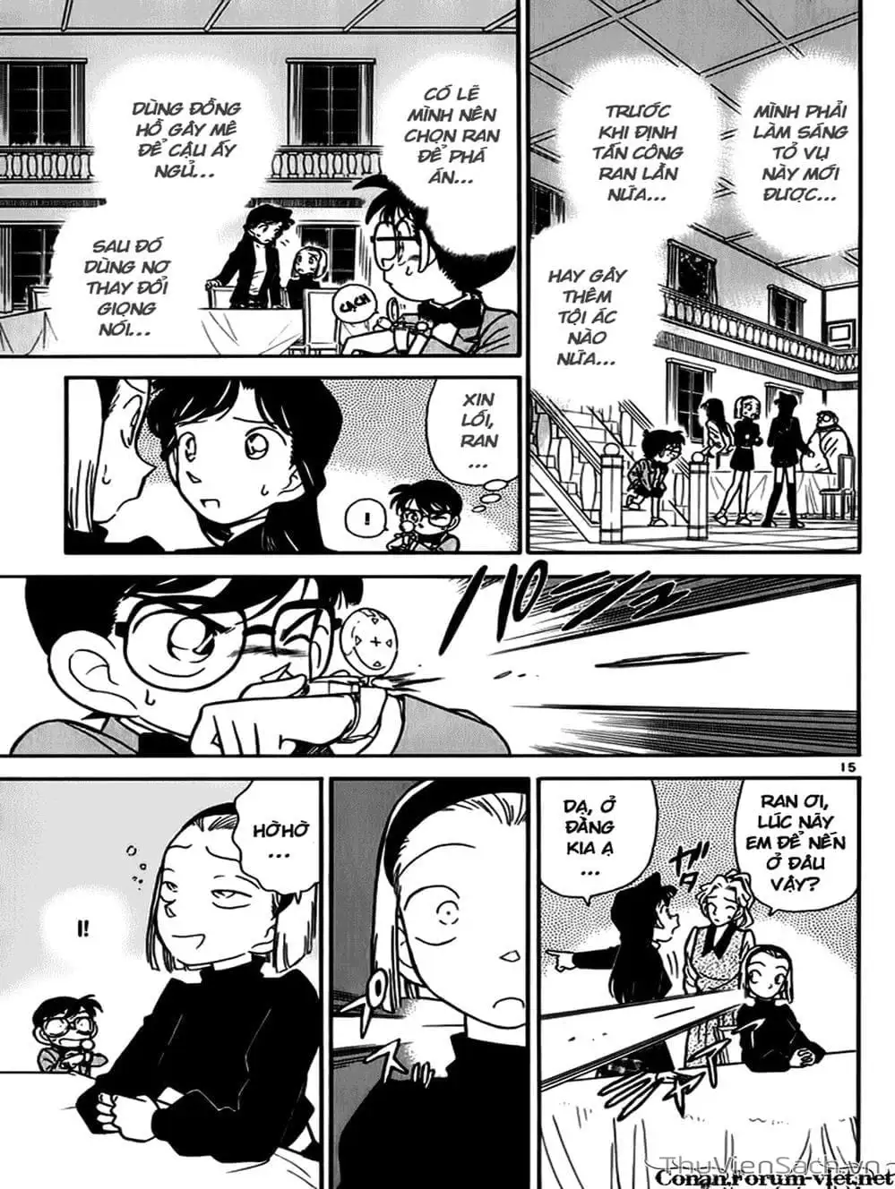 Chapter 48 - Image 13