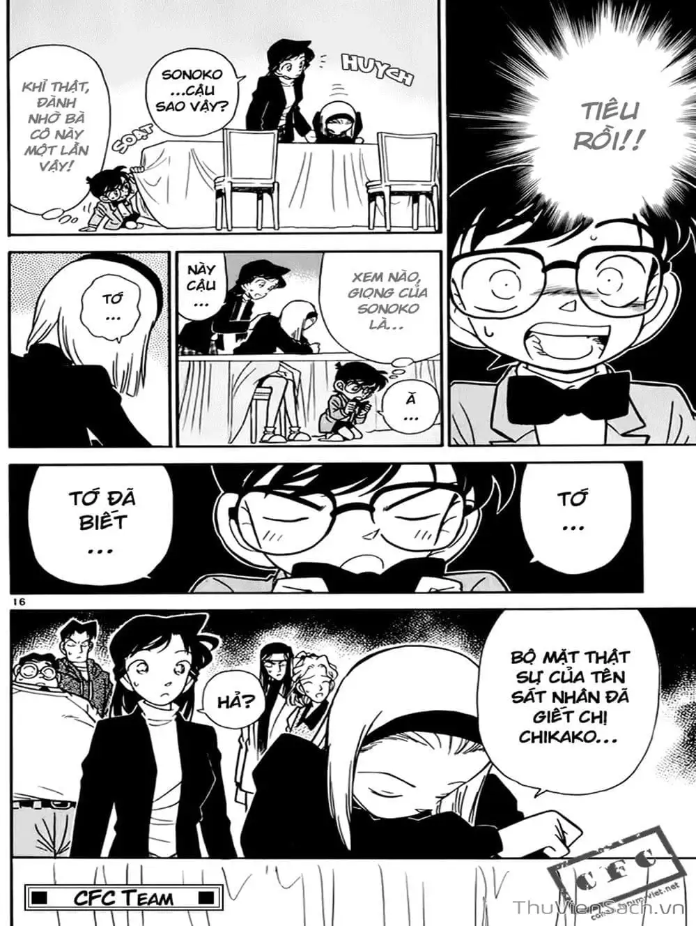 Chapter 48 - Image 14