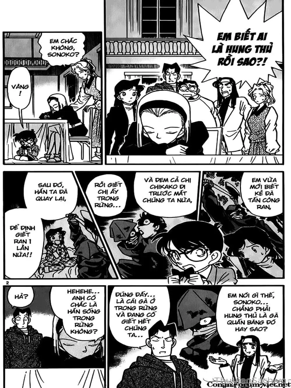 Chapter 48 - Image 16
