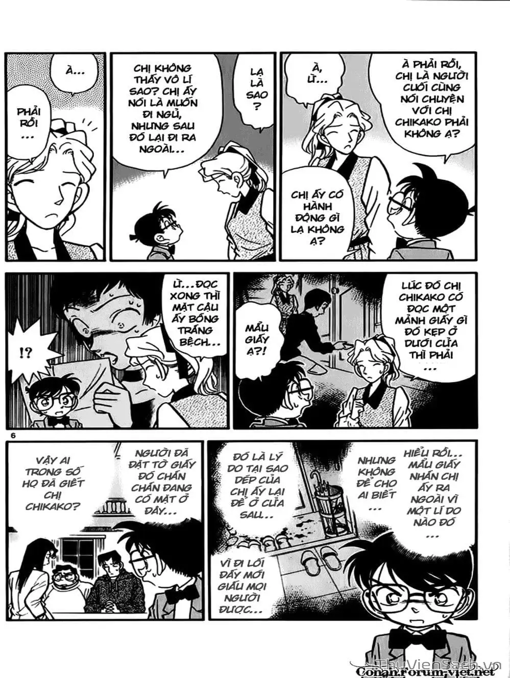 Chapter 48 - Image 4