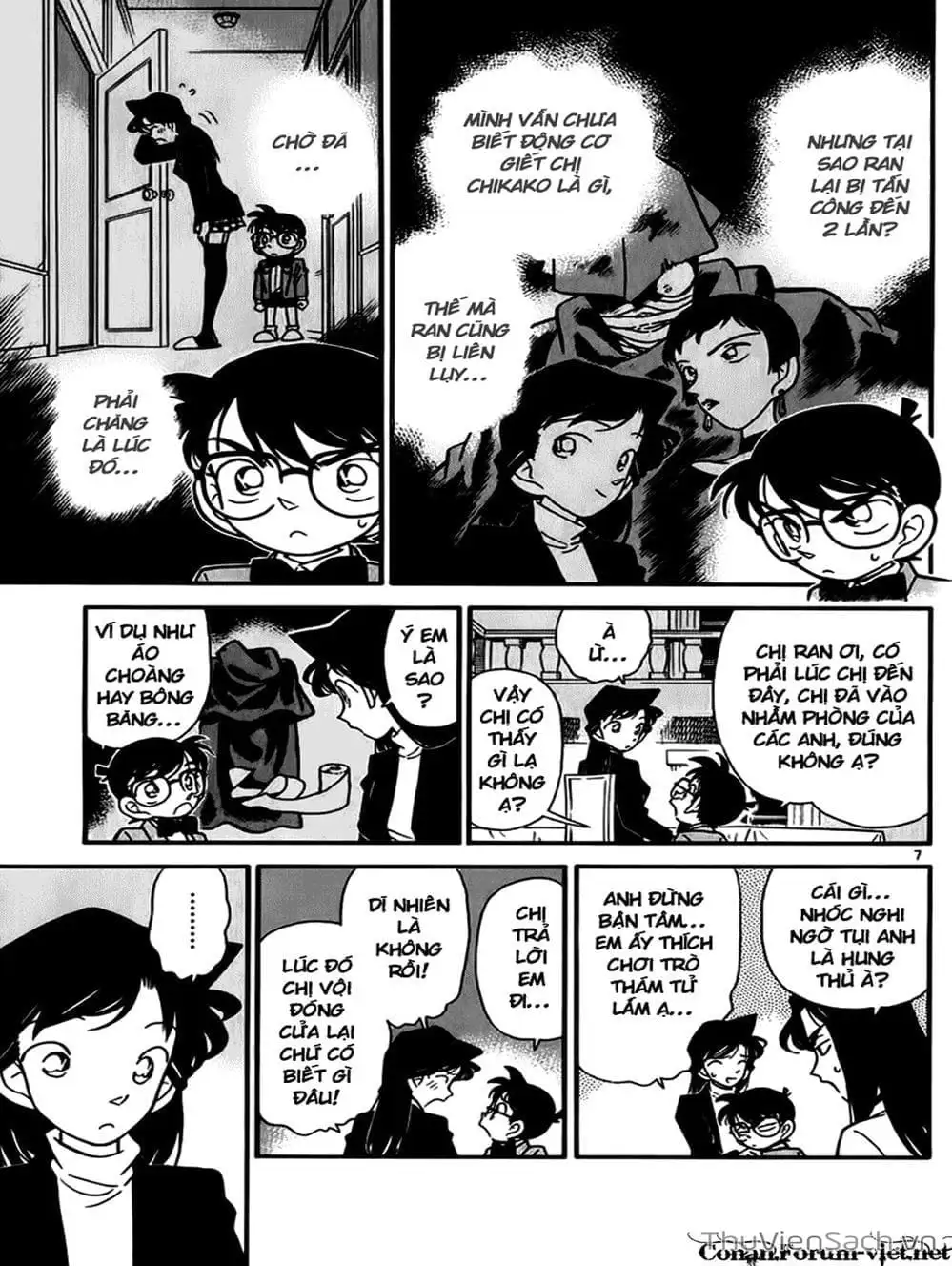 Chapter 48 - Image 5