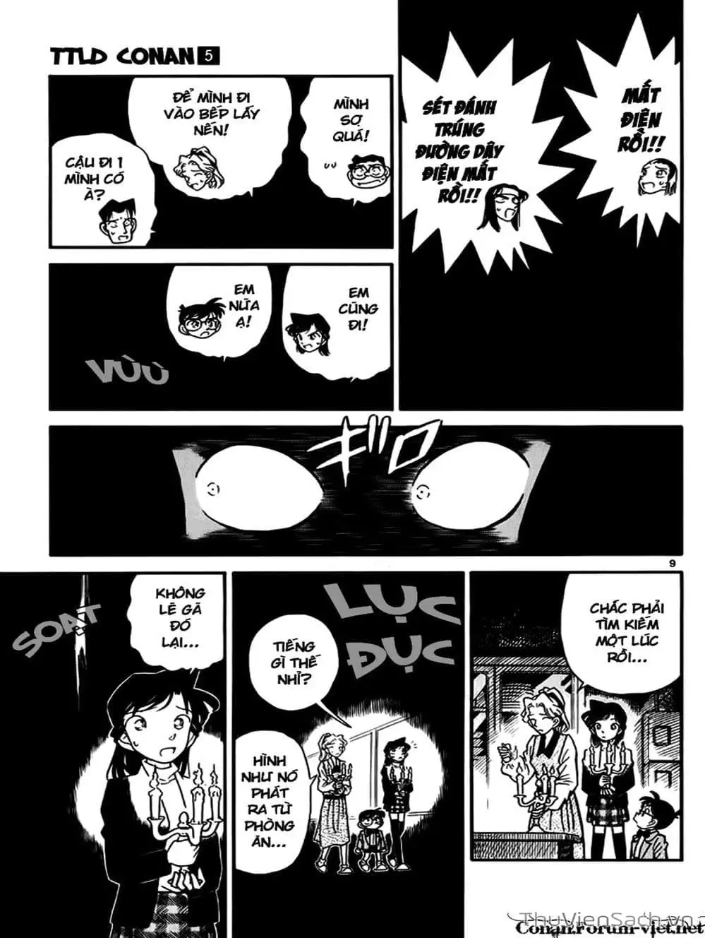Chapter 48 - Image 7