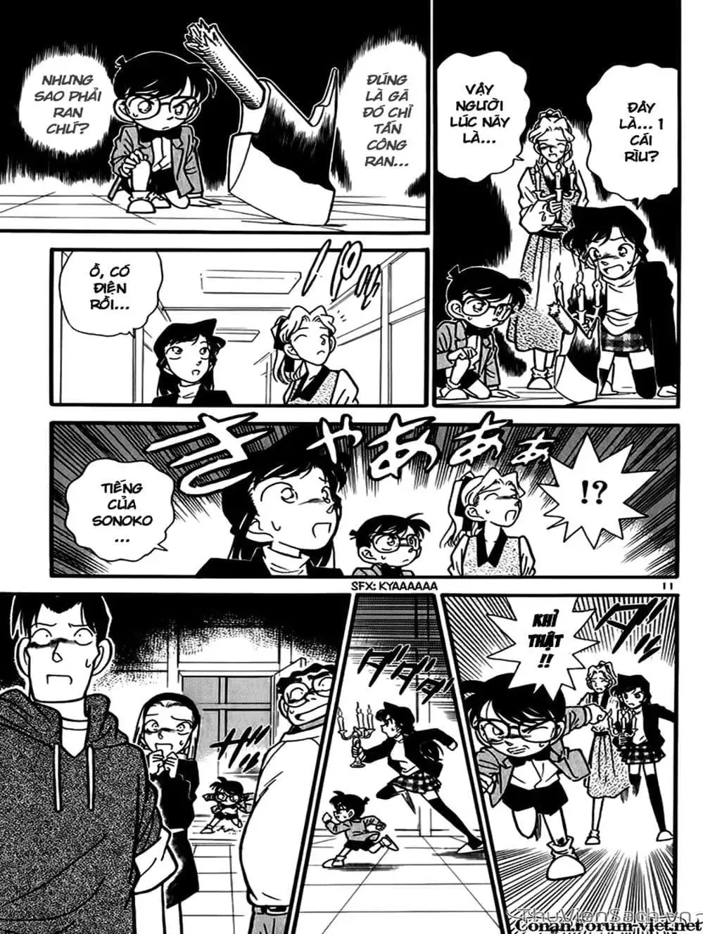 Chapter 48 - Image 9