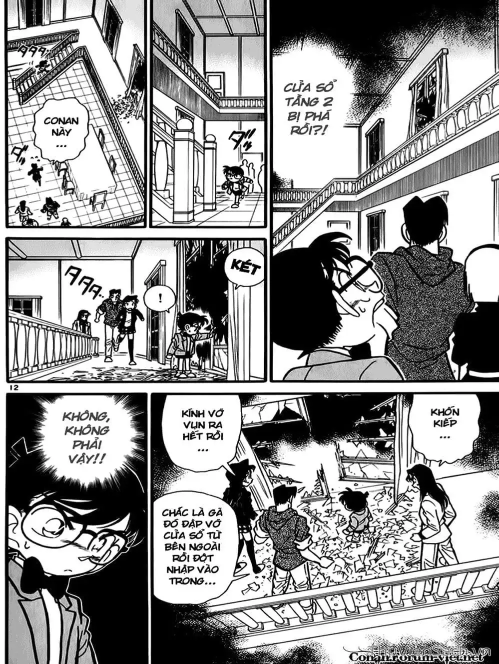 Chapter 48 - Image 10