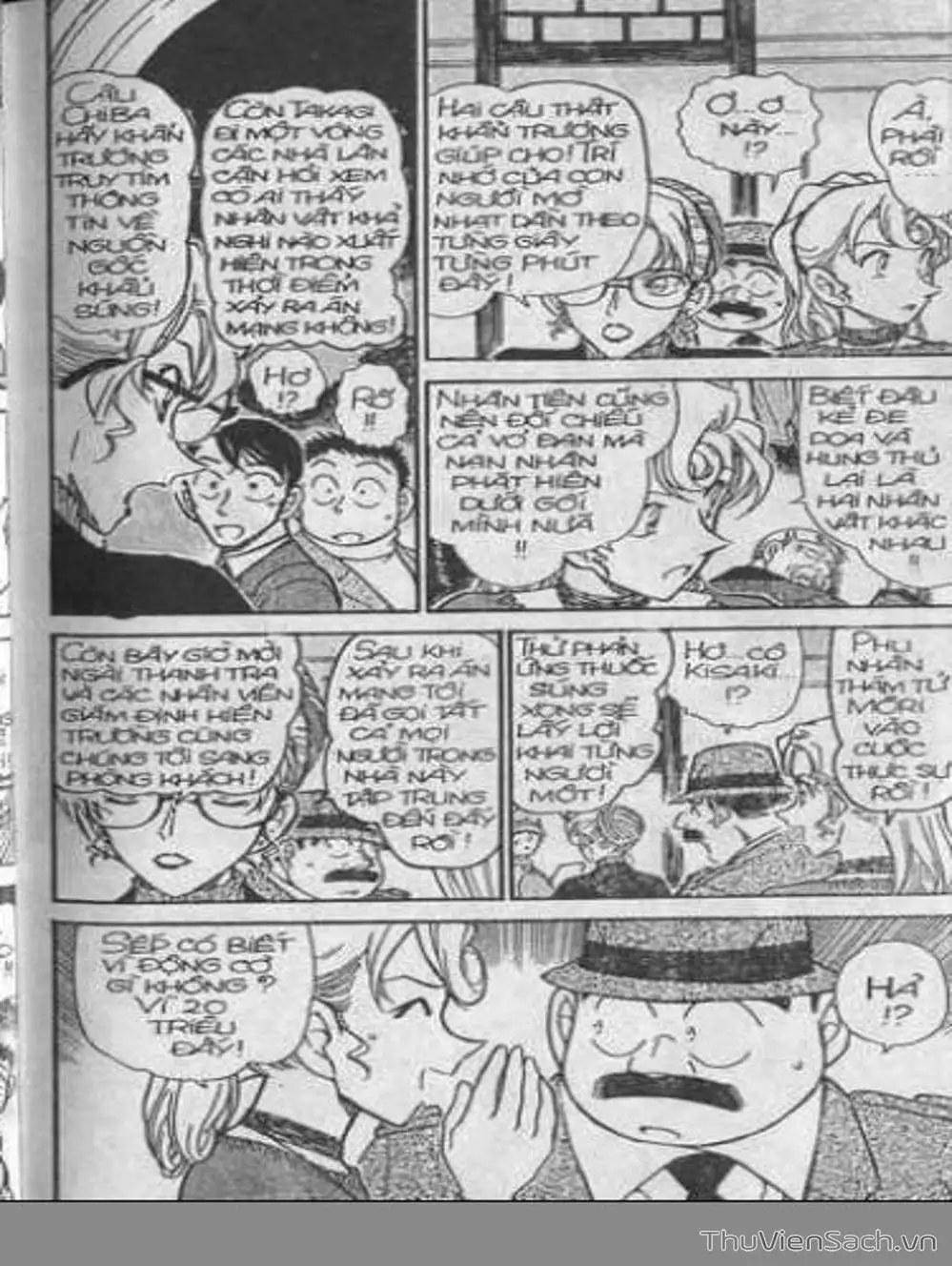 Chapter 480 - Image 4