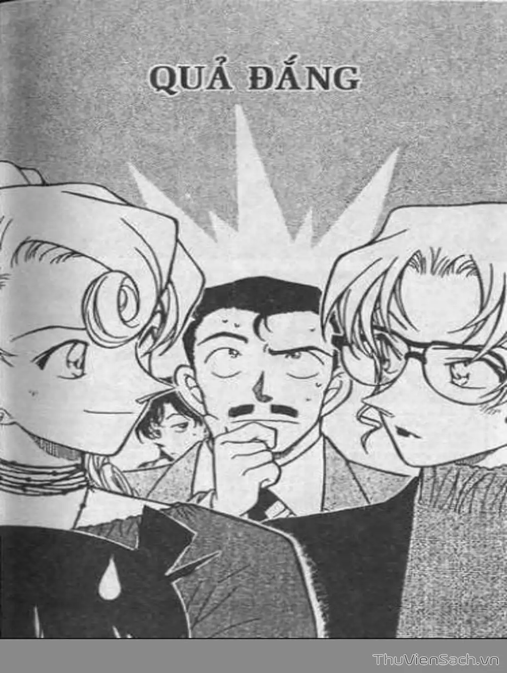 Chapter 481 - Image 14