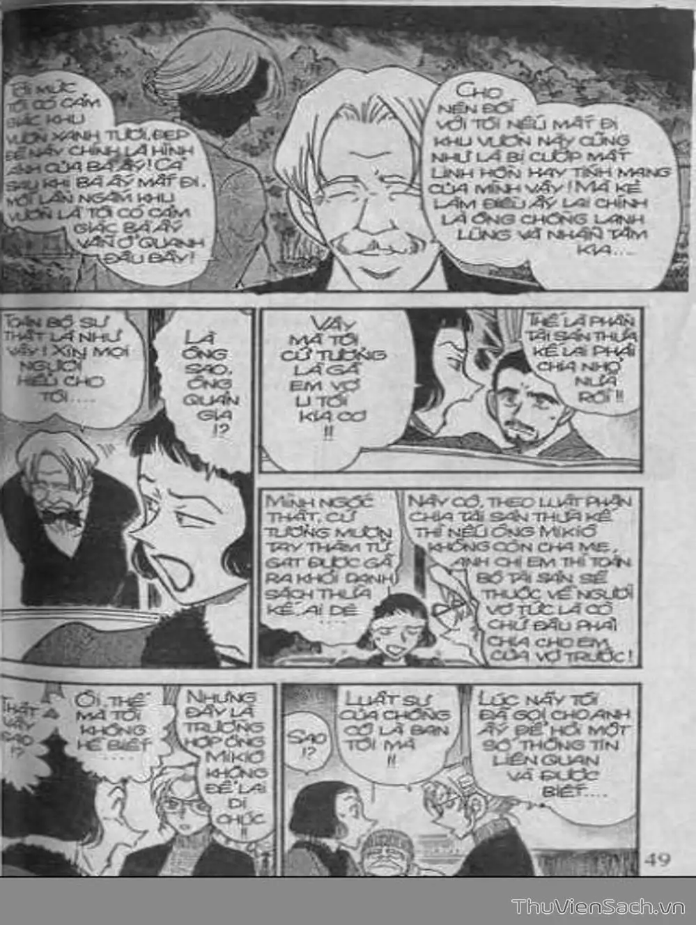 Chapter 482 - Image 16