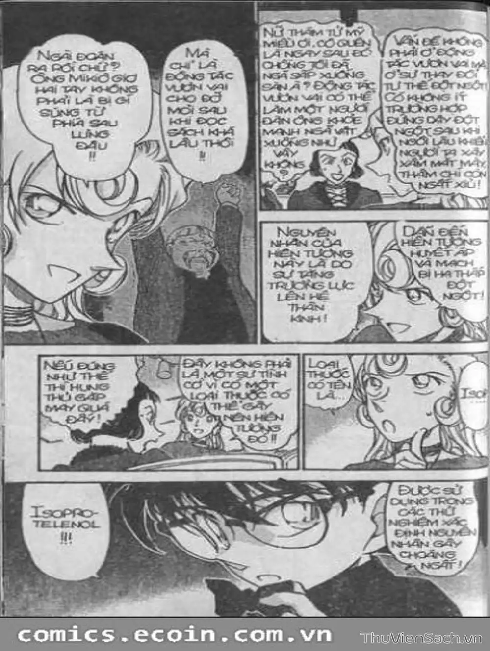 Chapter 482 - Image 7