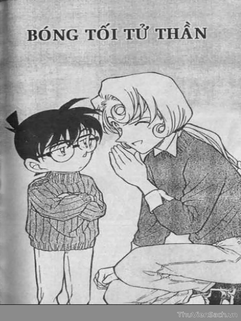 Chapter 483 - Image 16
