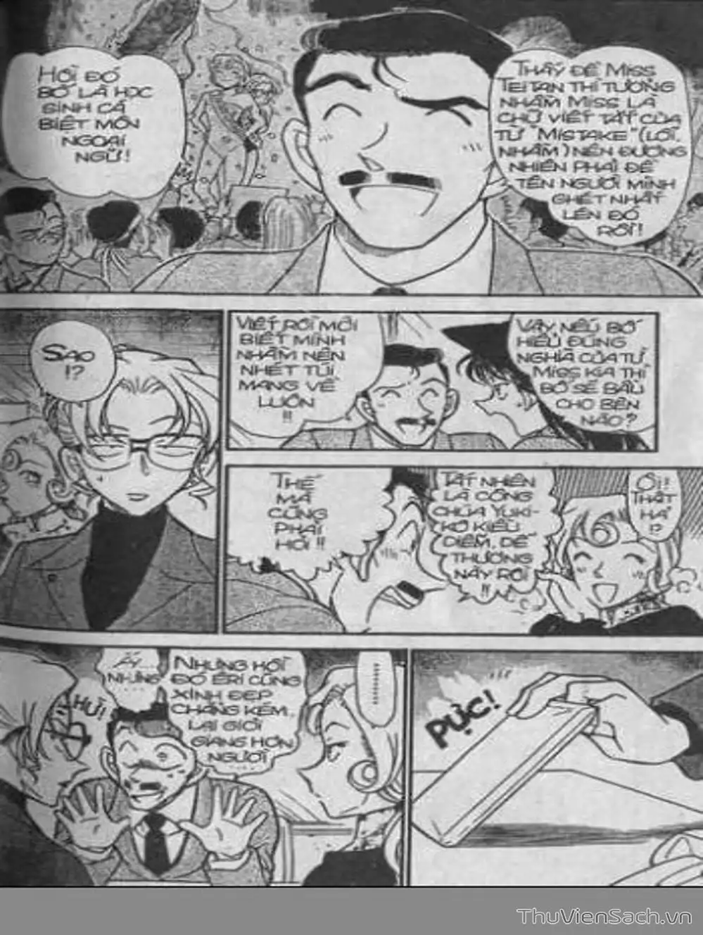 Chapter 483 - Image 6